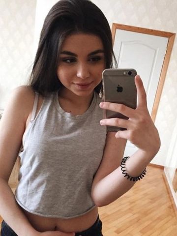 Рада